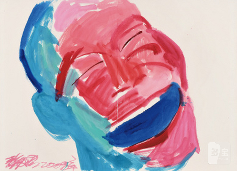 岳敏君  YUE MINJUN (b.1962) 大笑No.1 Big Laugh No.1 - 图1